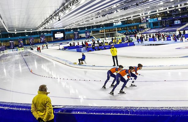 Thialf
